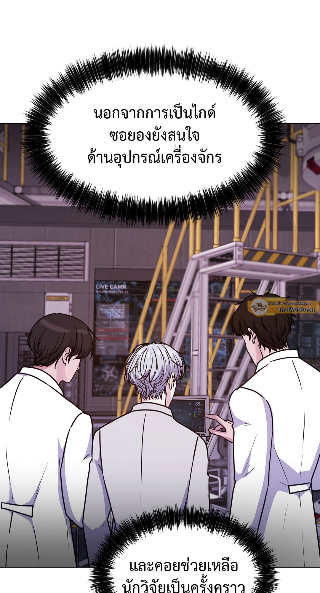 หน้า 89