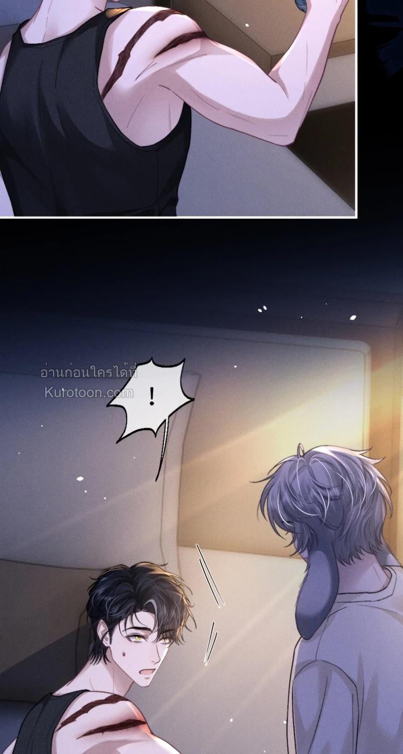 หน้า 41
