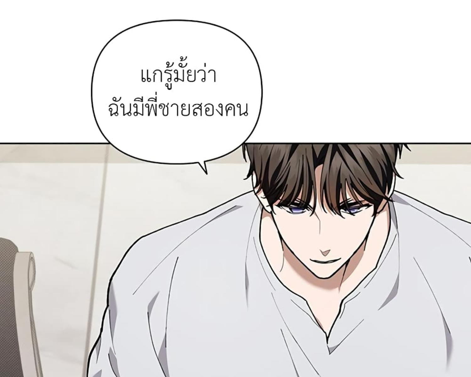 หน้า 98