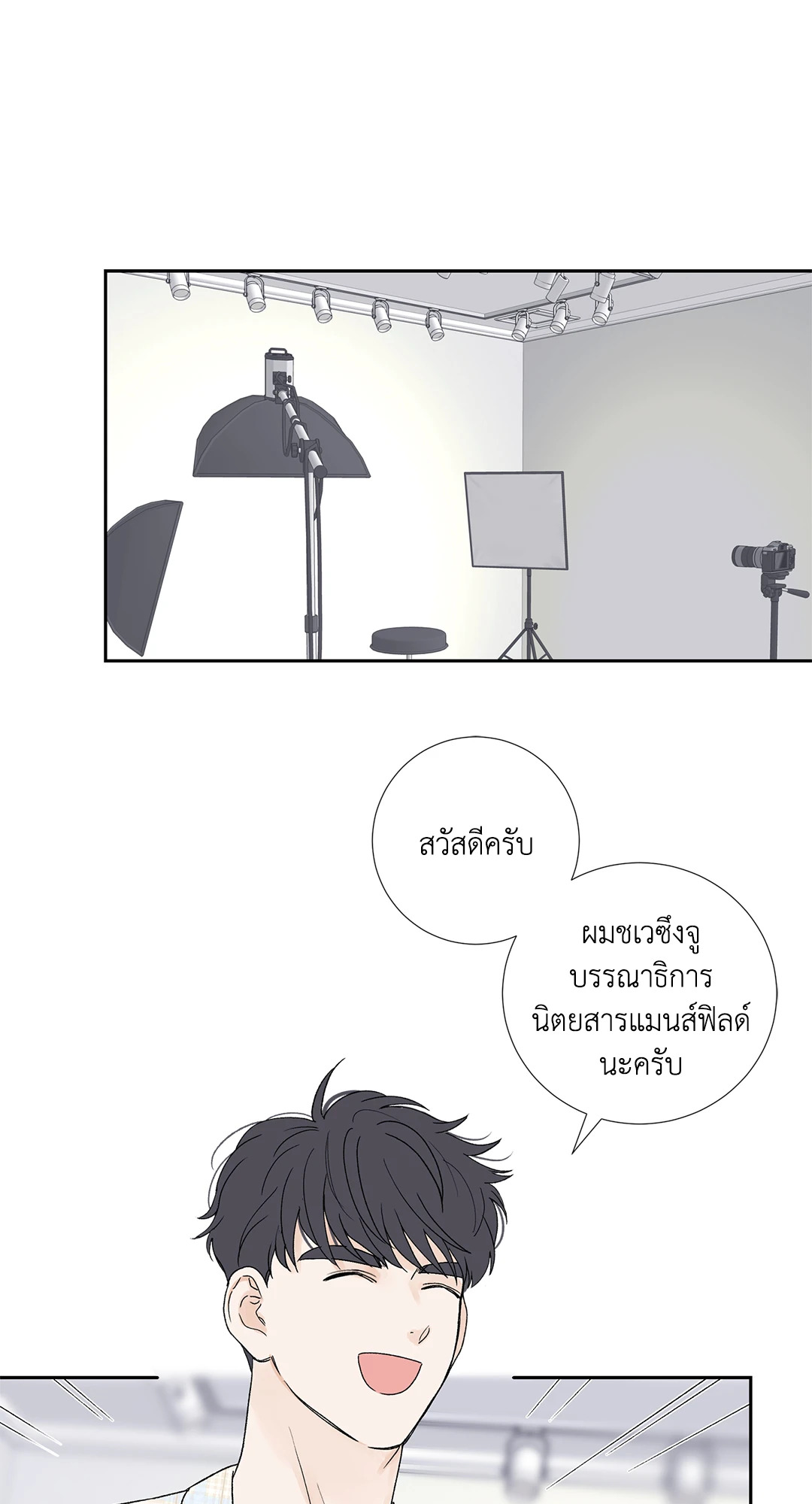 หน้า 30