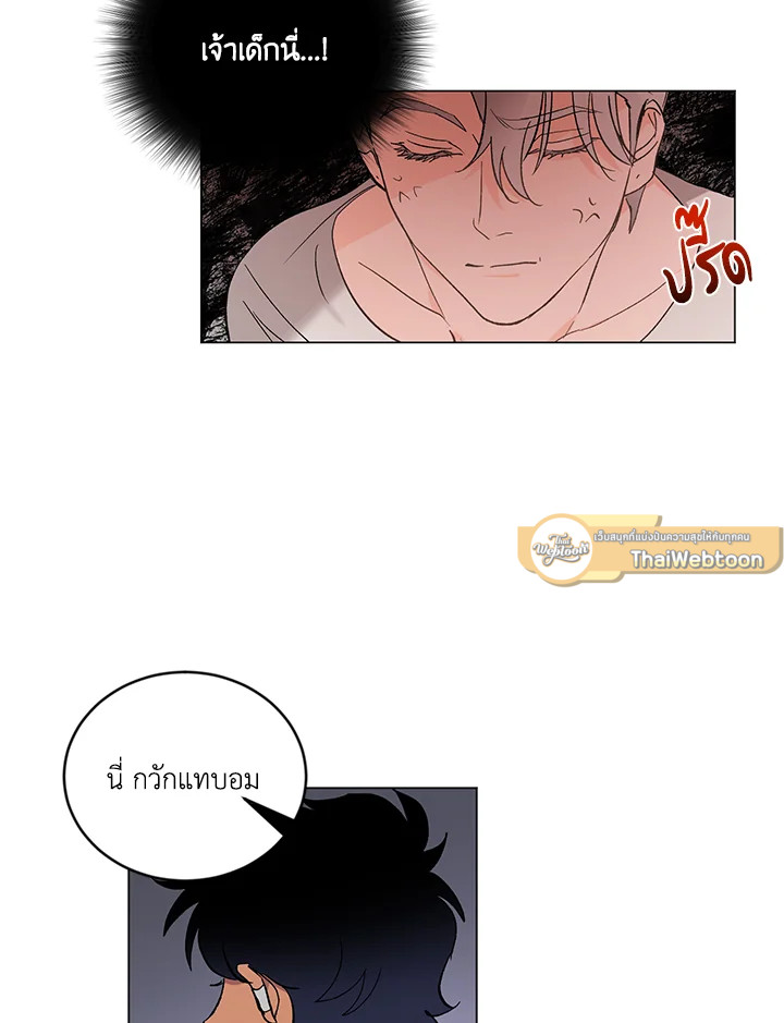 หน้า 46