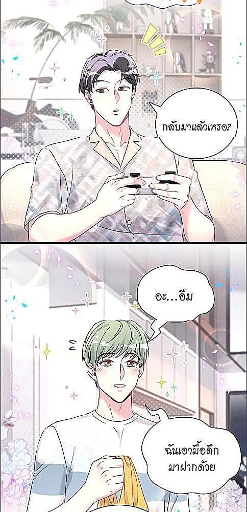หน้า 31