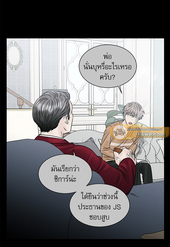หน้า 42