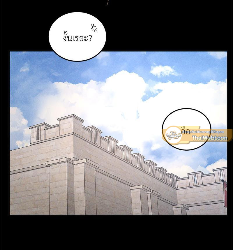 หน้า 107