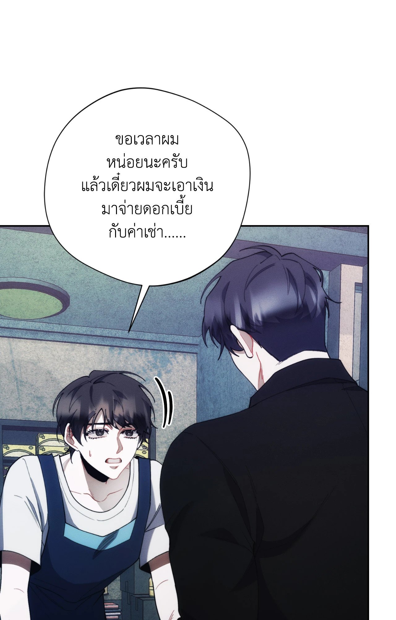 หน้า 105
