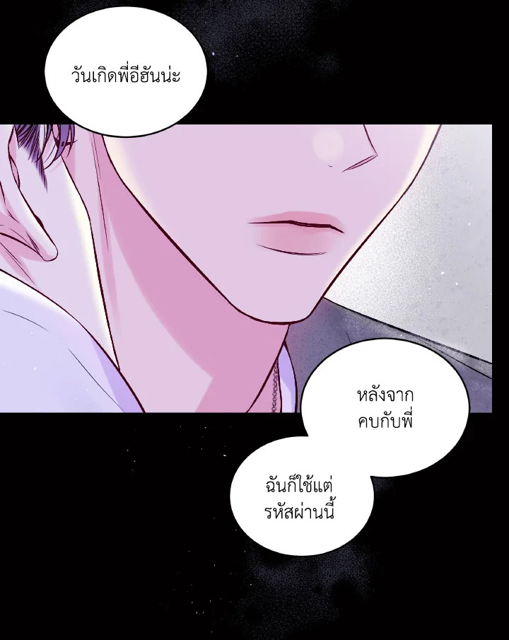 หน้า 41
