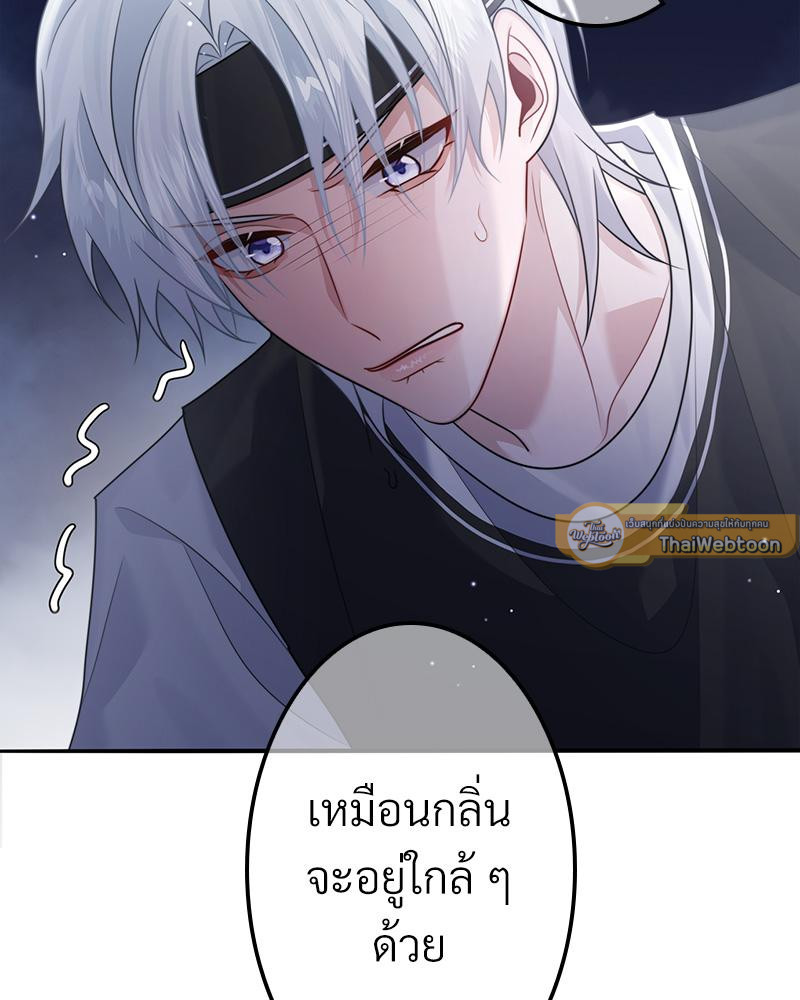 หน้า 95