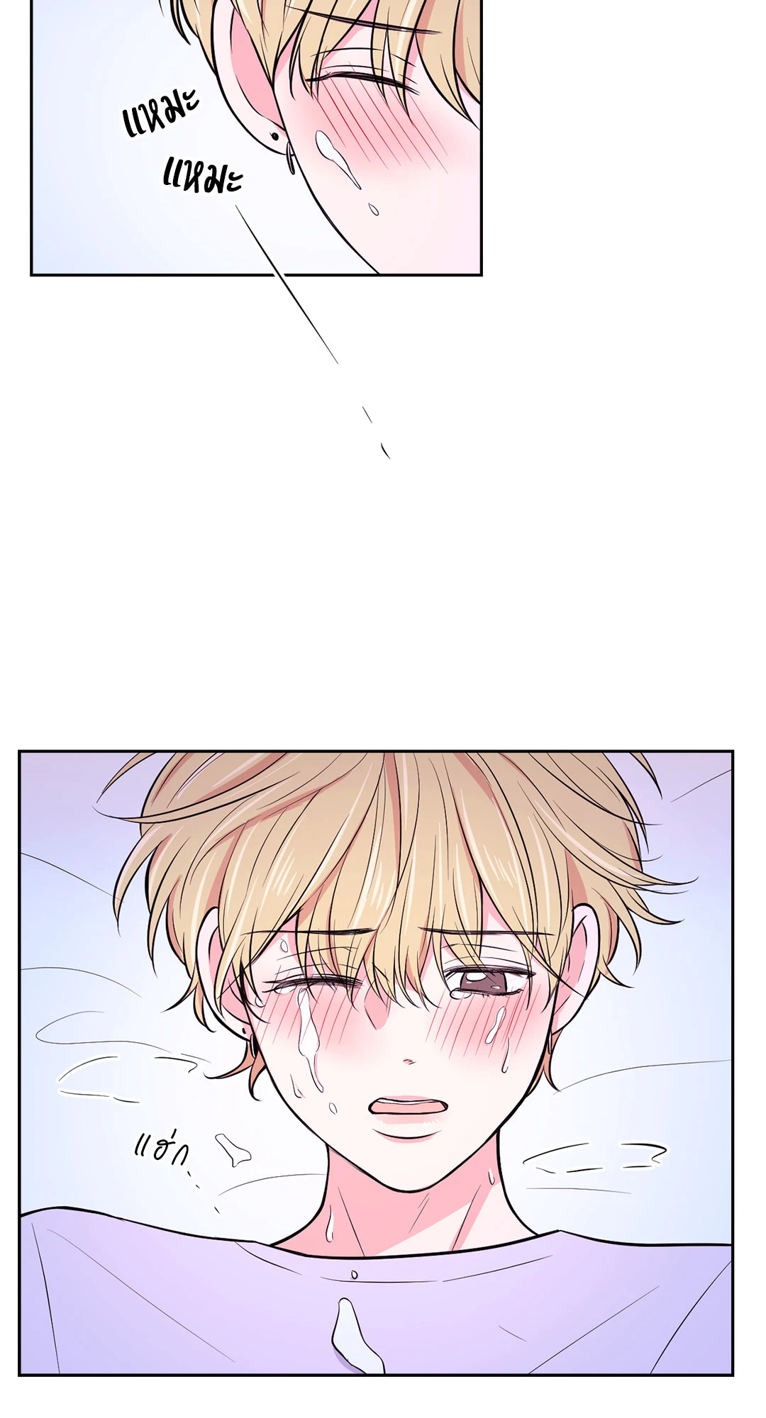 หน้า 39