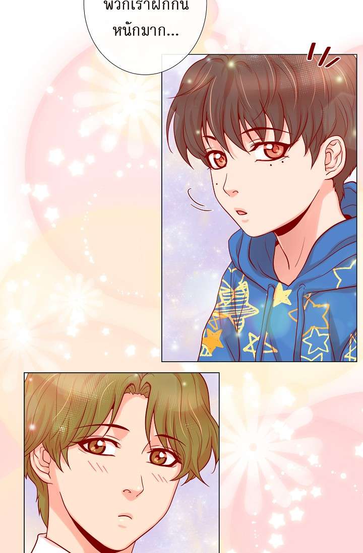 หน้า 24