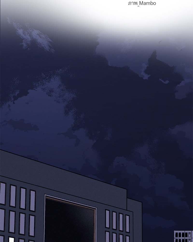 โซ่รักตระกูลคัง | The Kang's Yeesu ตอนที่ 14 - รูปที่ 2