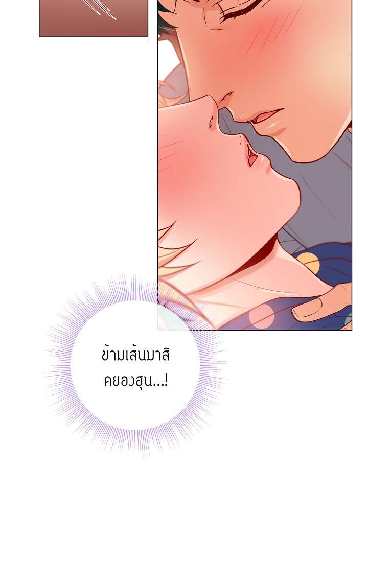 หน้า 42