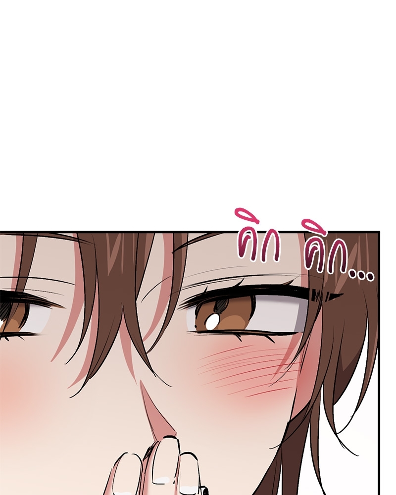 หน้า 78