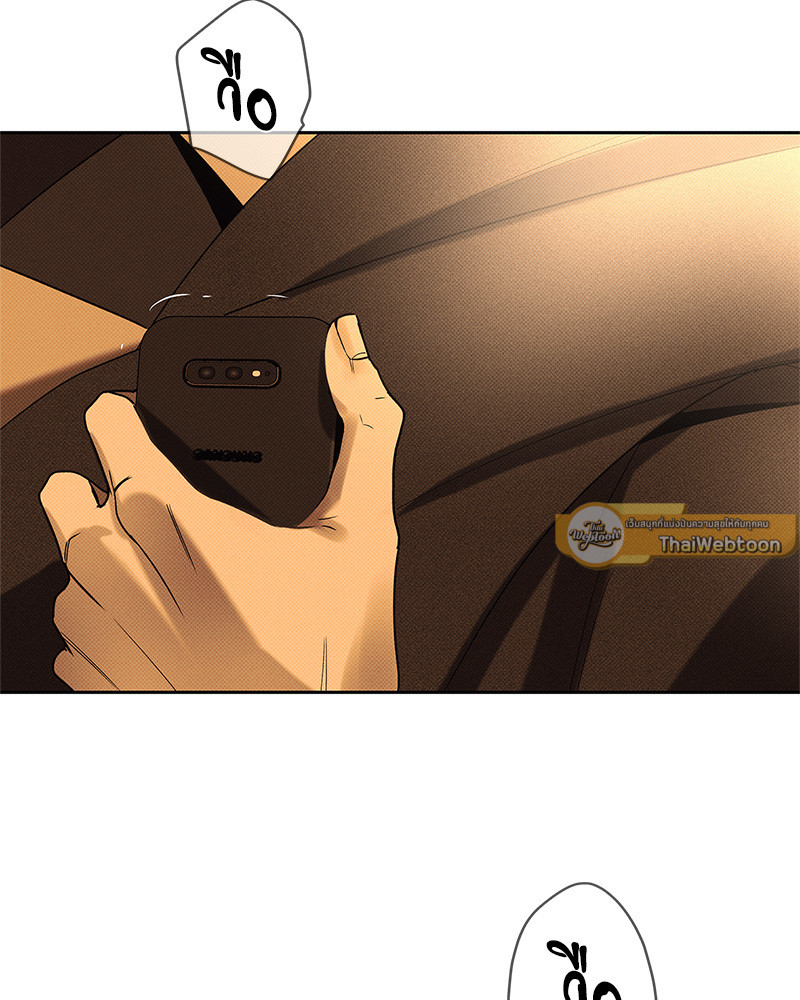 หน้า 104