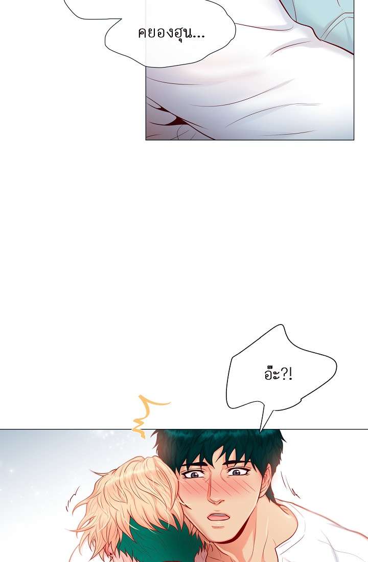 หน้า 48