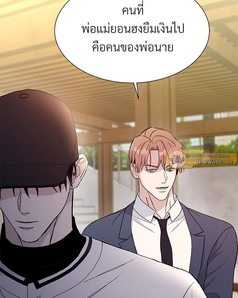 หน้า 95