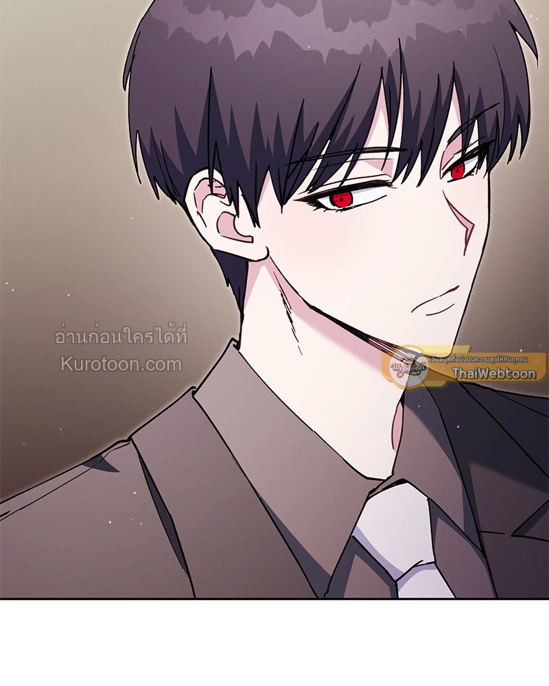 หน้า 121