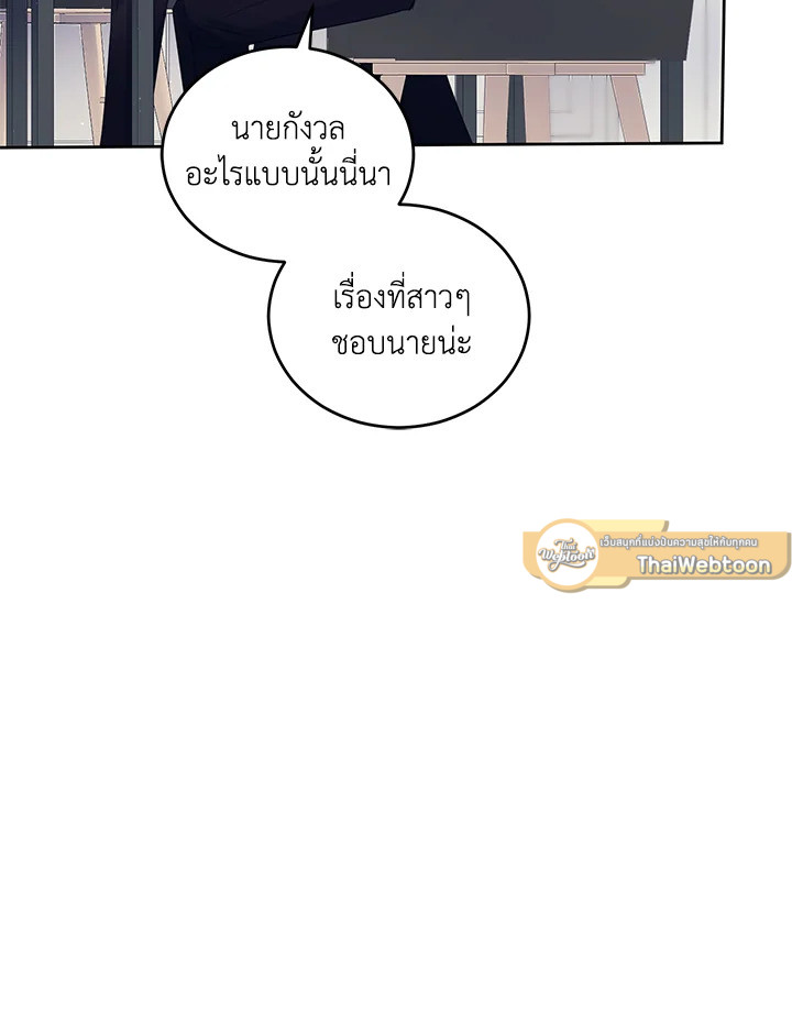 หน้า 62