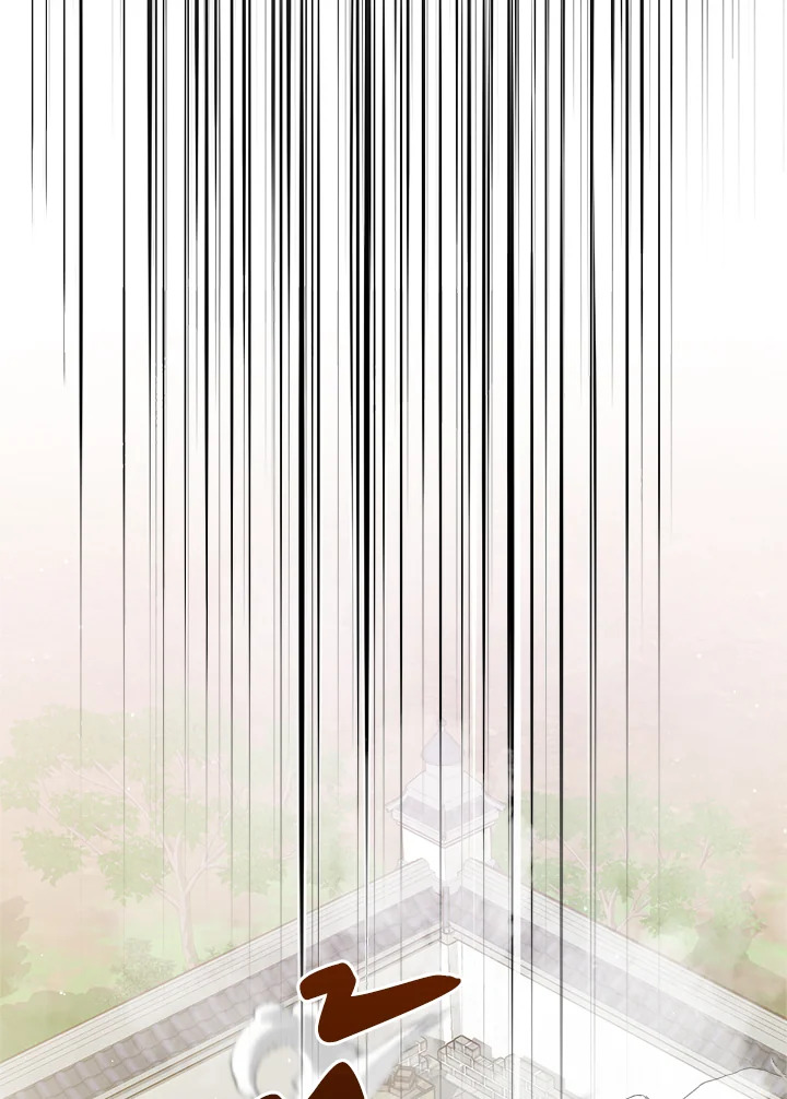 ถึงเป็นวายร้ายนิยายบู๊ แต่ฉันนี่แหละแกร่งสุด! | I'm a Martial Art Villainess but I'm the Strongest! ตอนที่ 48 - รูปที่ 2