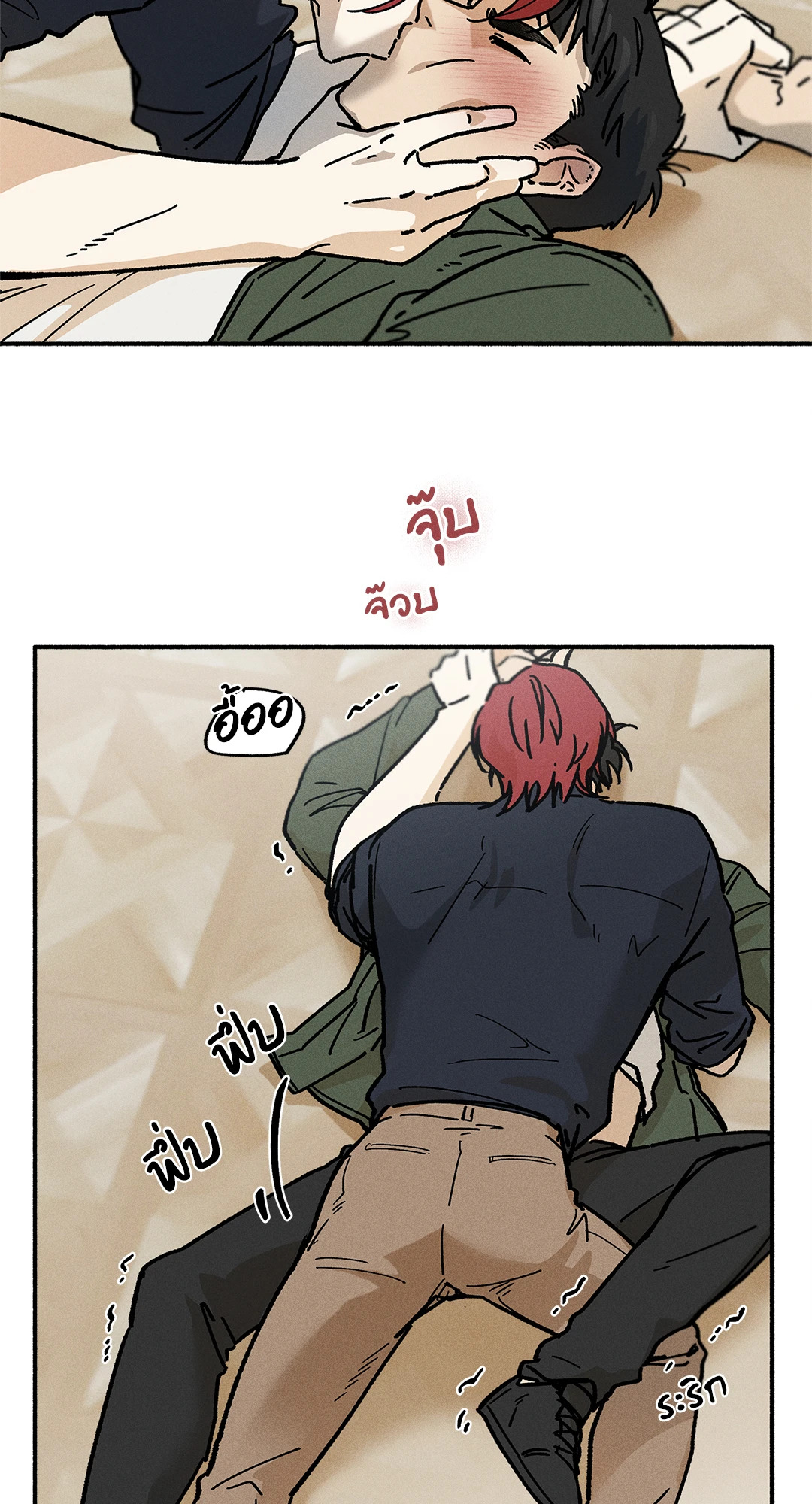 หน้า 31