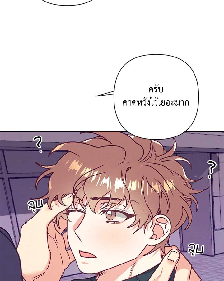 หน้า 96