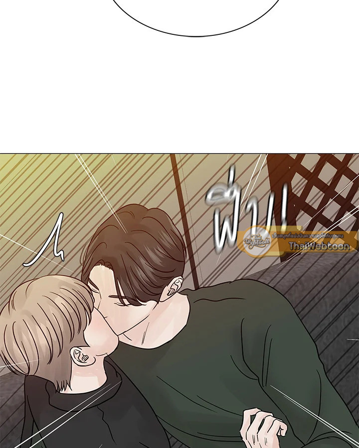 หน้า 92