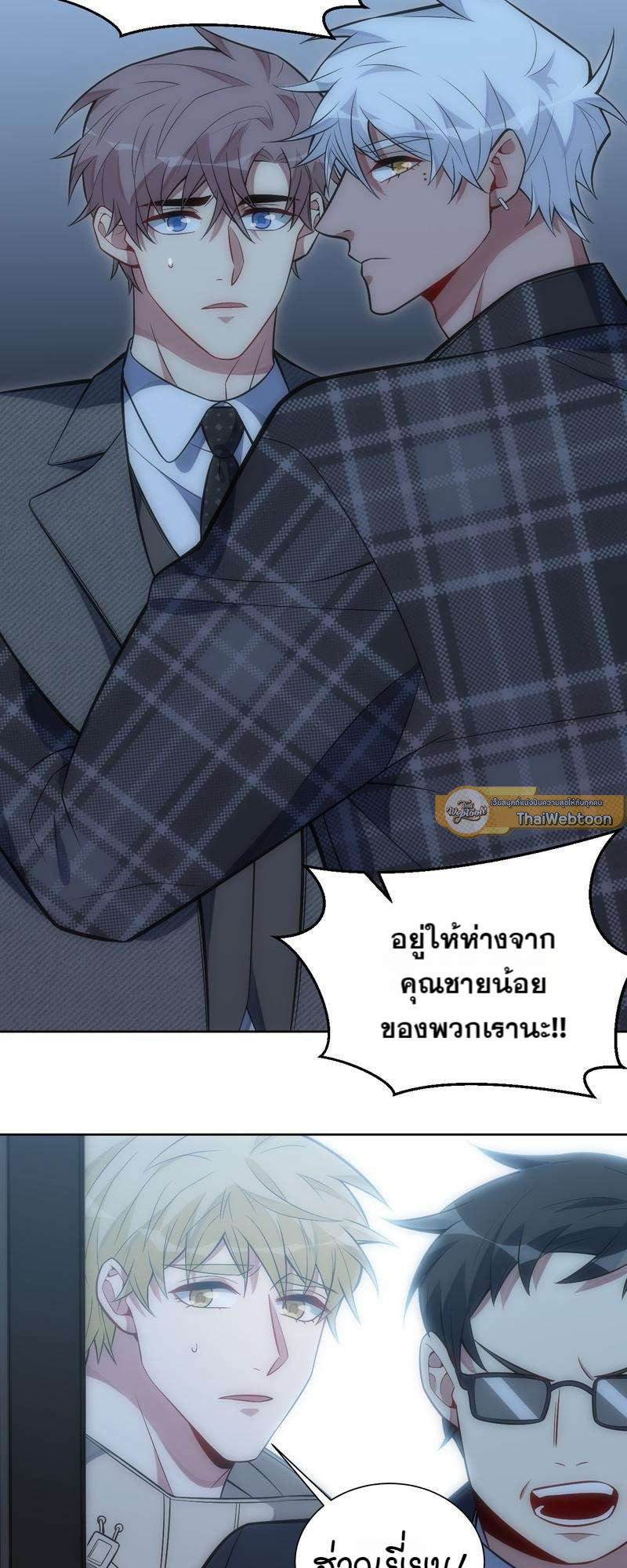 หน้า 21