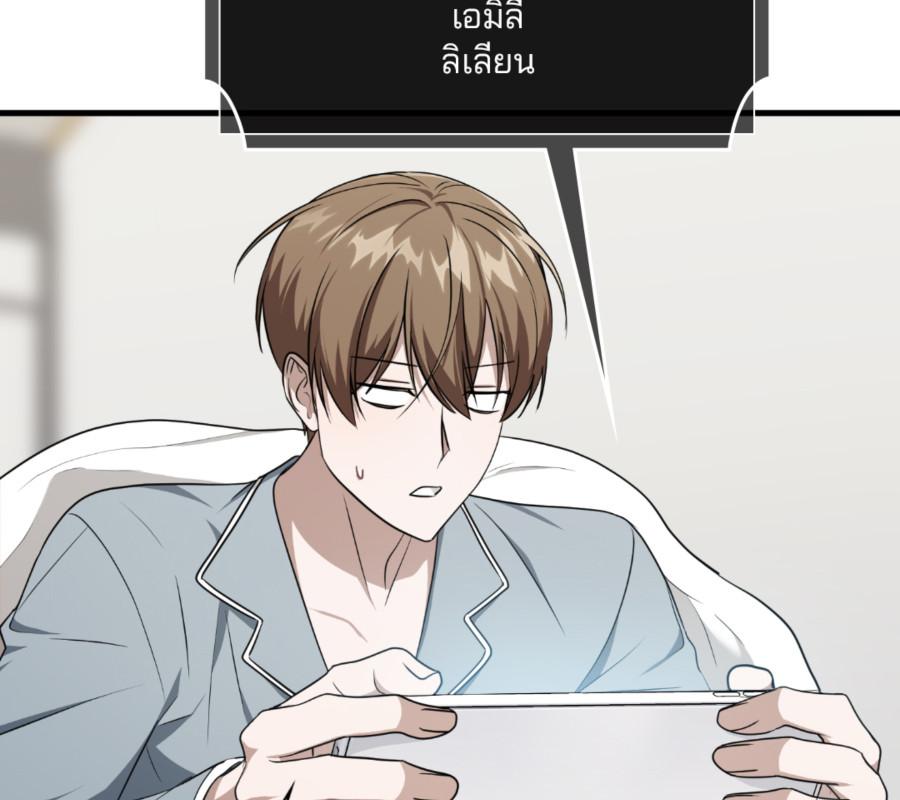 หน้า 108