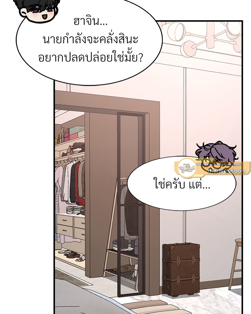 หน้า 109