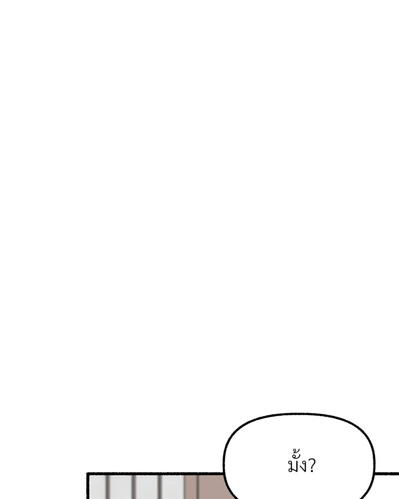 หน้า 129