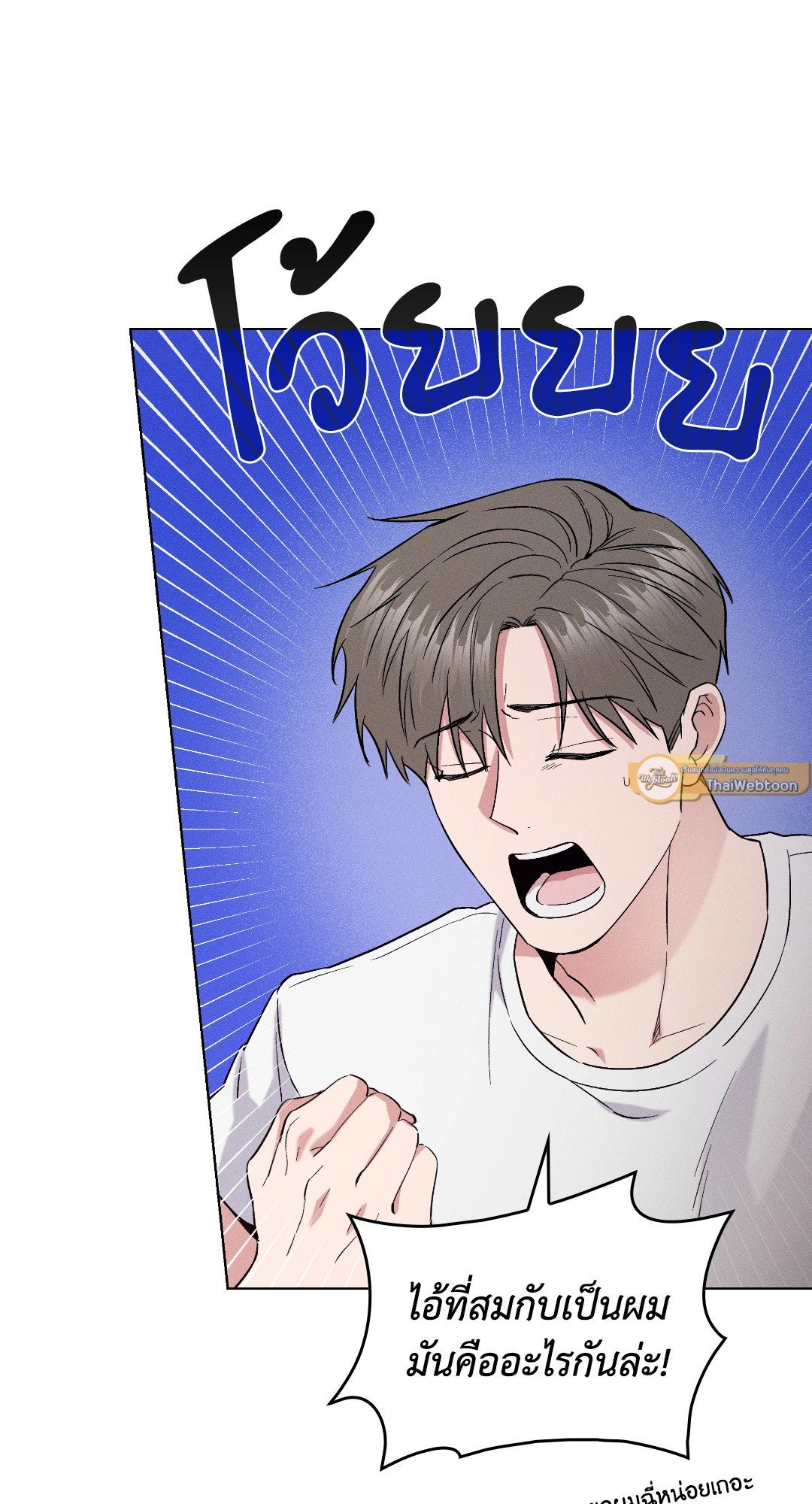 หน้า 62