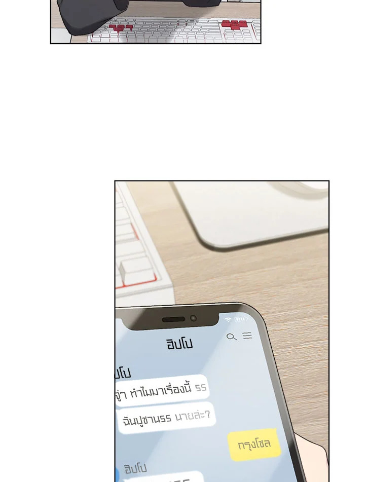 หน้า 44