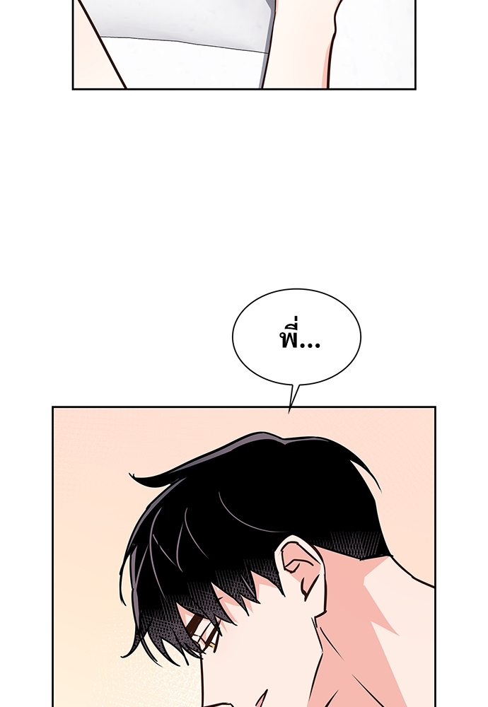 หน้า 90