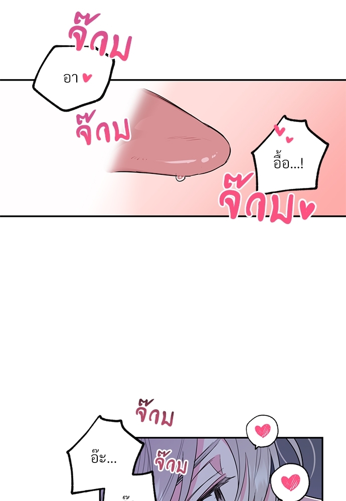 หน้า 70