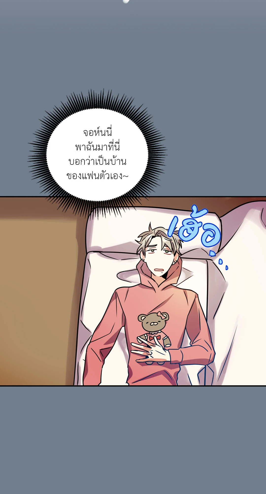 หน้า 43
