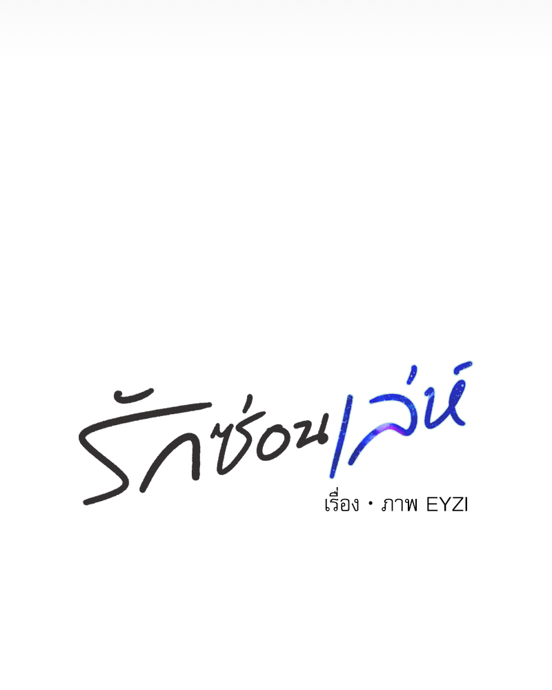 หน้า 116