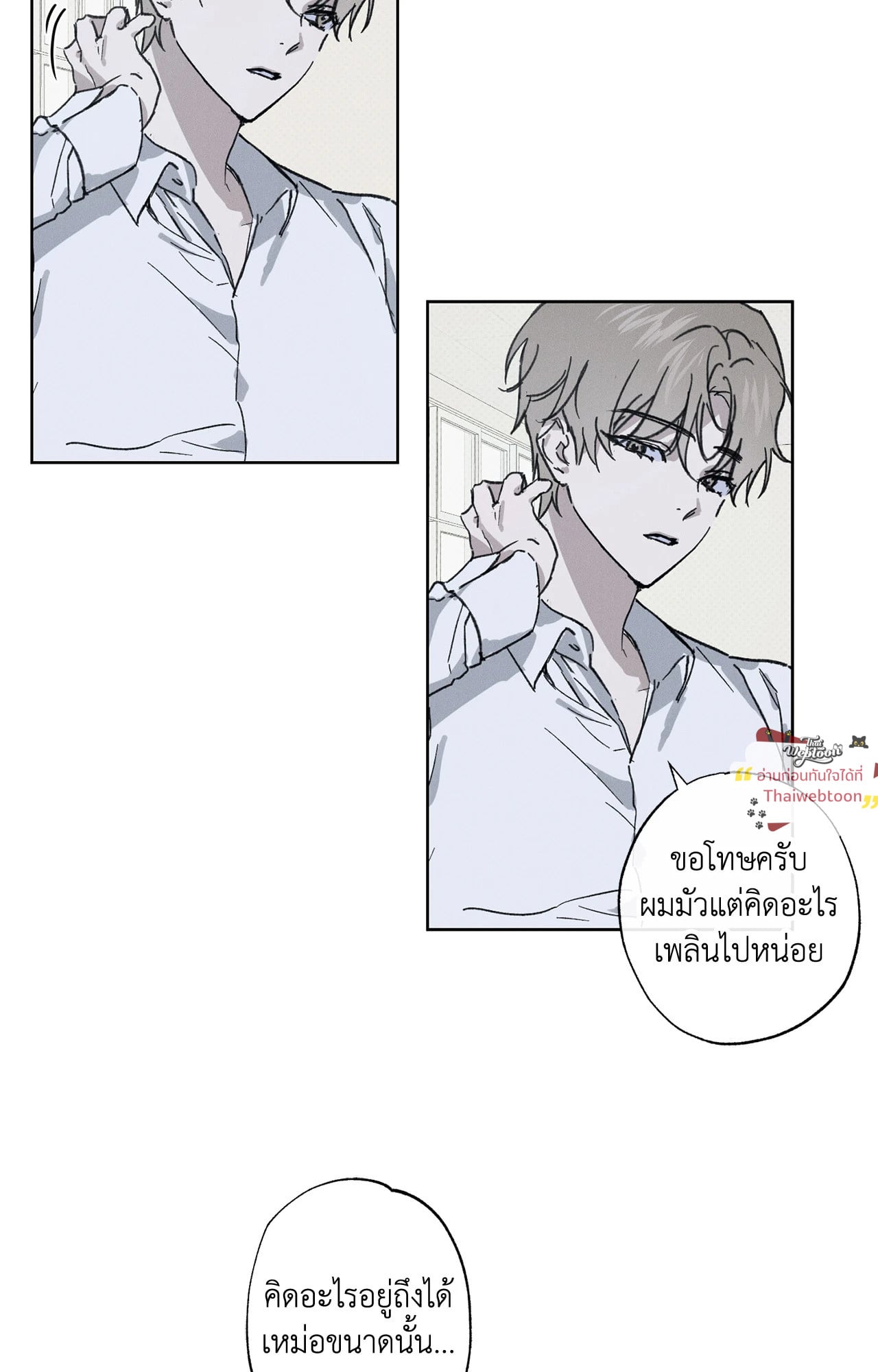 หน้า 39