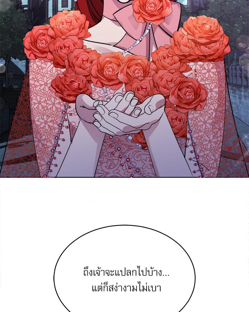 หน้า 95