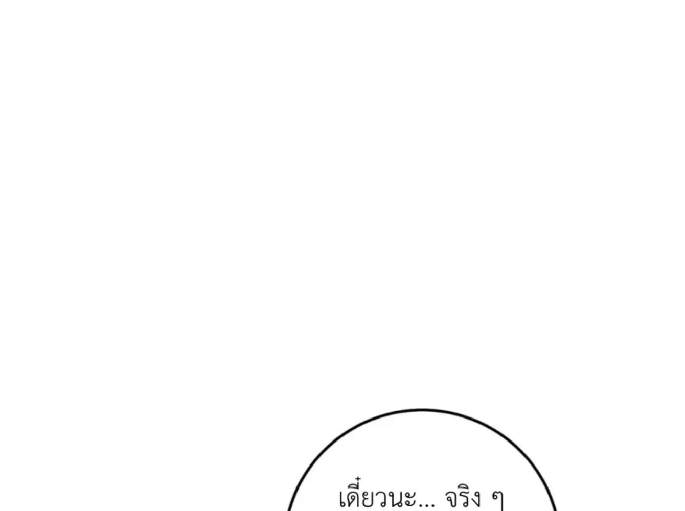 หน้า 223