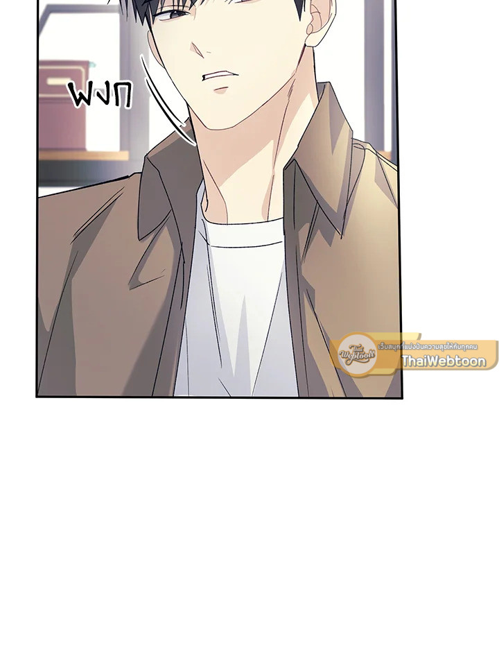 หน้า 61