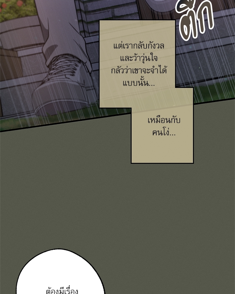 หน้า 106