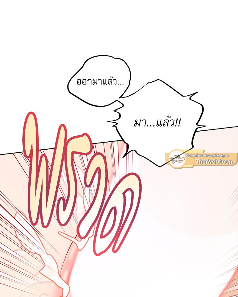 หน้า 96