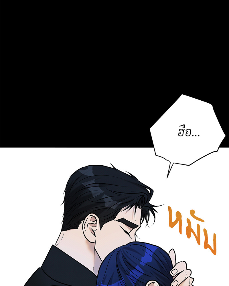 หน้า 96