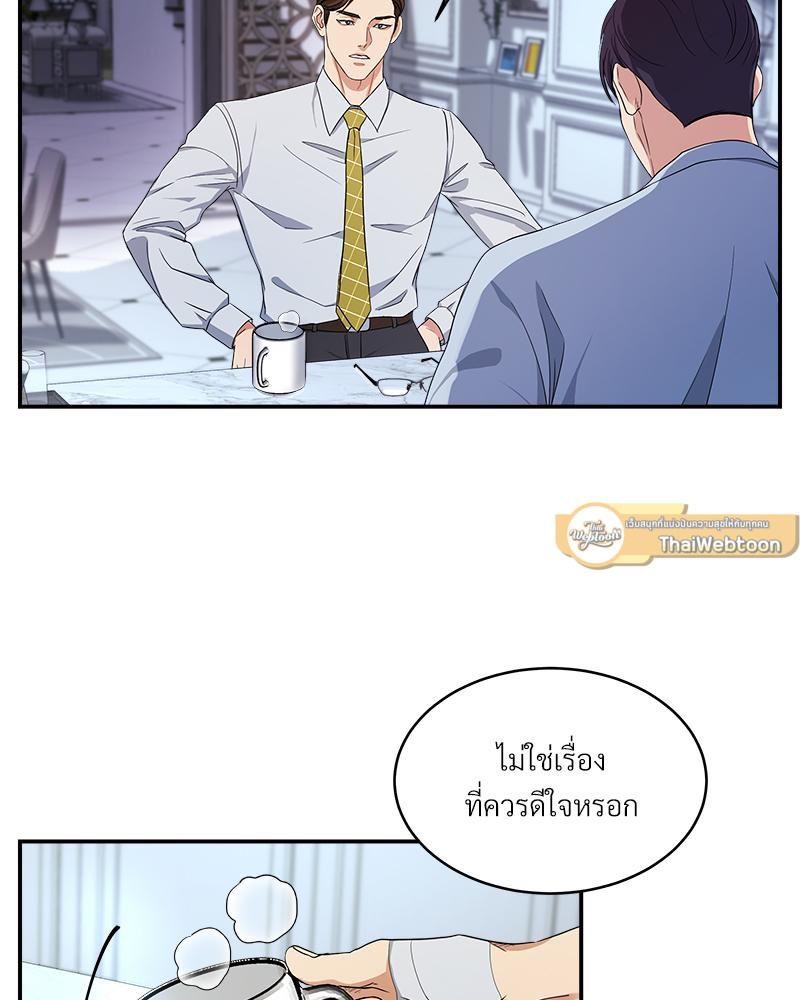 หน้า 100
