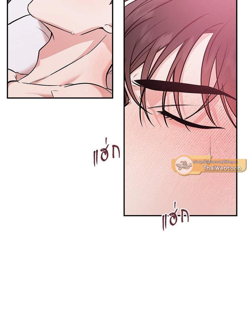 หน้า 71