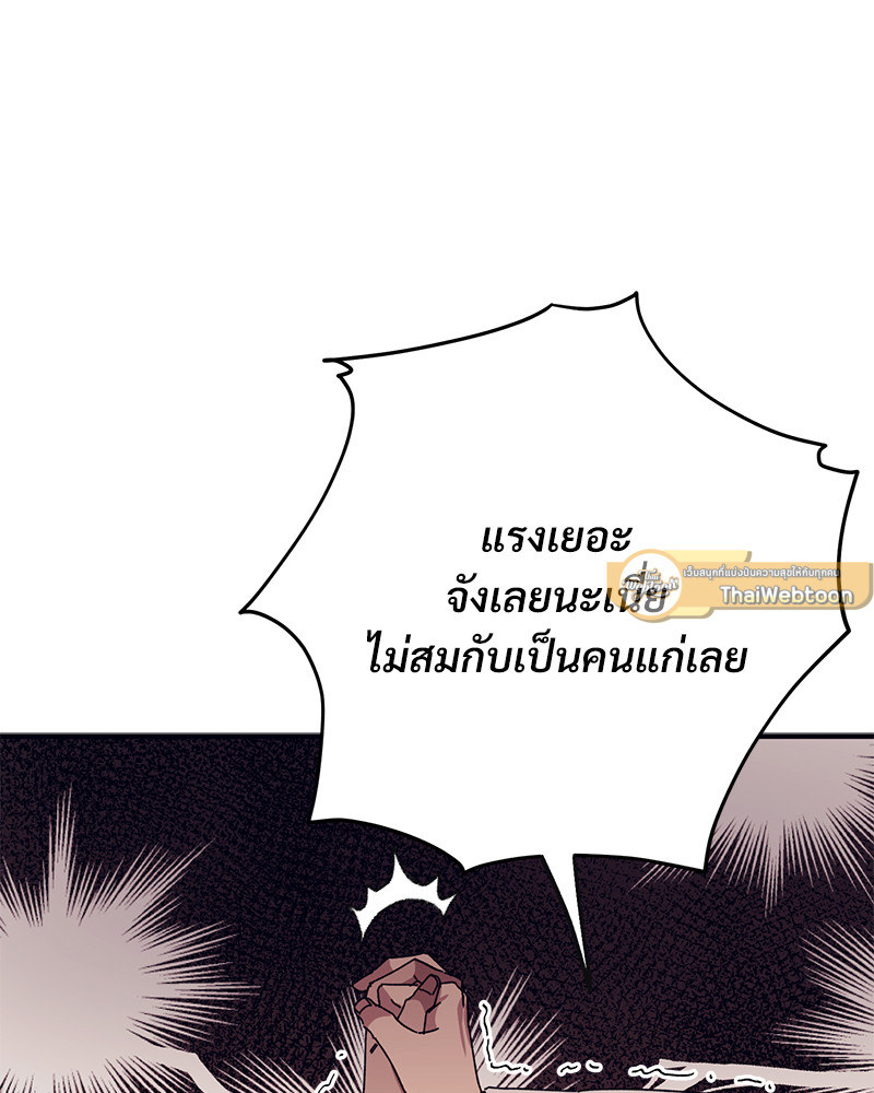 หน้า 107