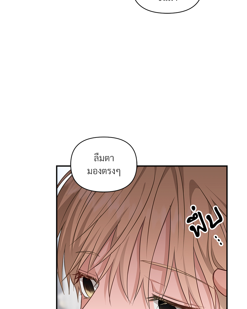 หน้า 96