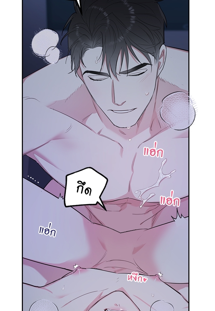 หน้า 67
