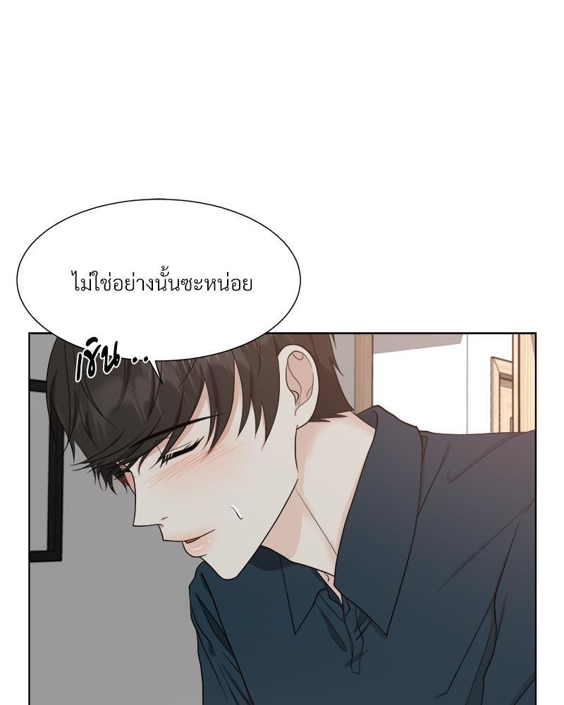 หน้า 76