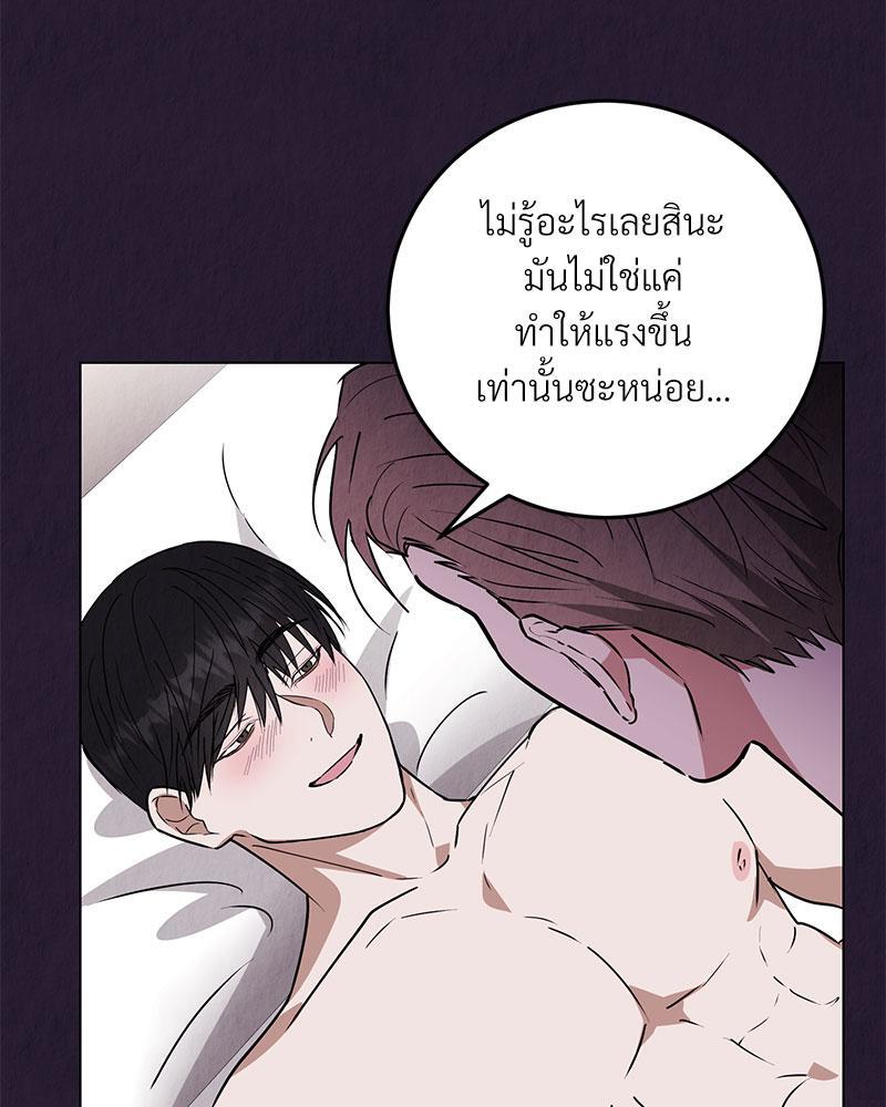 หน้า 118