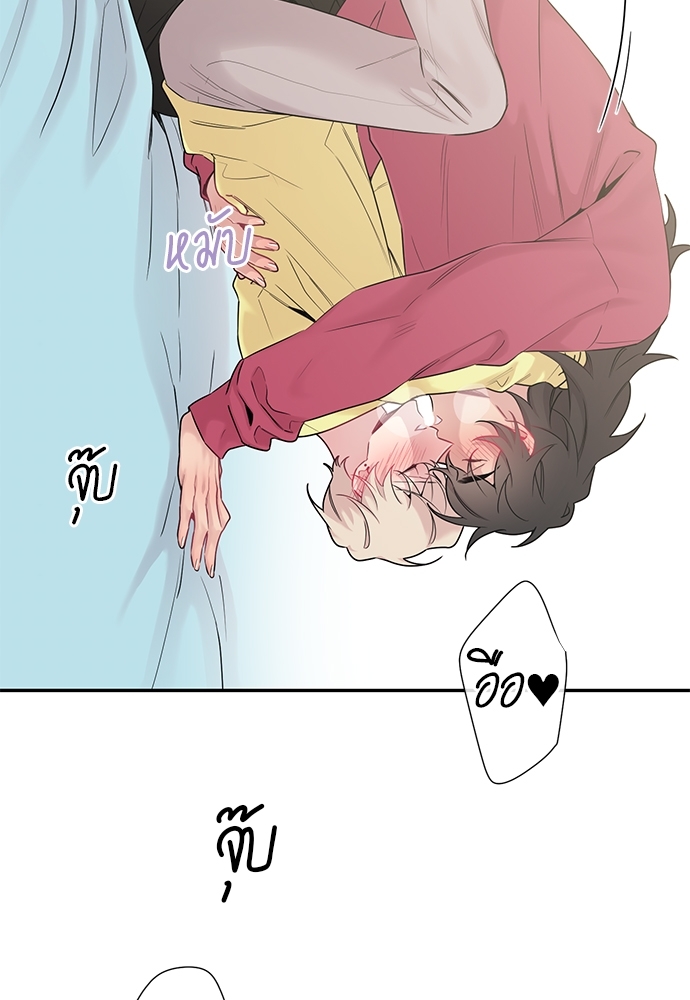 หน้า 69